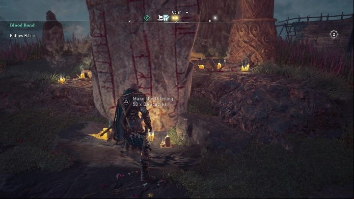 There is 1 Offering Altar in this region - AC Valhalla Wrath of the Druids: Dublin map, all collectibles list - Maps of Ireland - Assassins Creed Valhalla Guide and Walkthrough