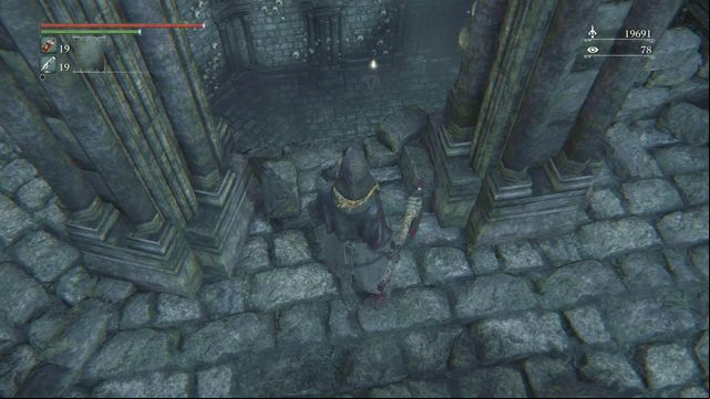 Carefully jump to lower level to acquire Blood Rock. - How to find Blood Rock in Bloodborne? | FAQ - FAQ - Bloodborne Game Guide & Walkthrough