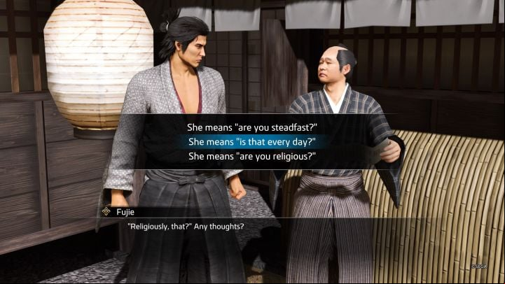 You have to wait for the next stage of the Substory - Like a Dragon Ishin: Talkin Tosa Substory - letter translations - Secrets and activities - Like a Dragon Ishin Guide