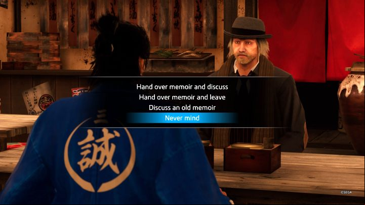 How to unlock: you need to complete Substory #70 first and find Memoirs around the city - Like a Dragon Ishin: List of Substories in Fushimi District - Substories - Like a Dragon Ishin Guide