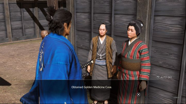 Rare crafting materials can be received as rewards for completing quests - Like a Dragon Ishin: Crafting at Kurogane Smithing - Basics - Like a Dragon Ishin Guide