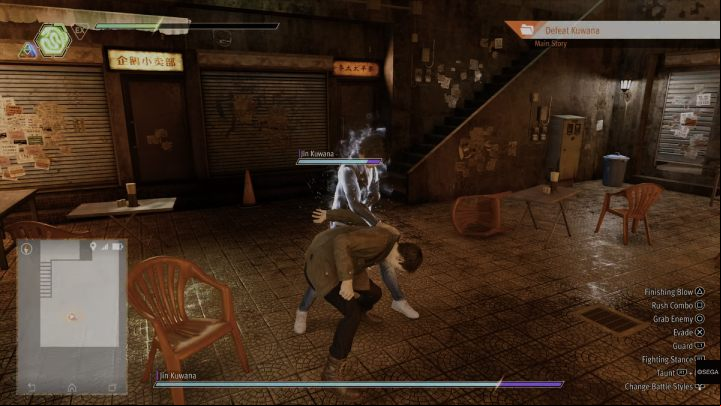 After the cutscene, the fight against Kuwana will start - Lost Judgment: Chapter 10 Catch a Tiger - walkthrough - Main Storyline - Lost Judgment Guide